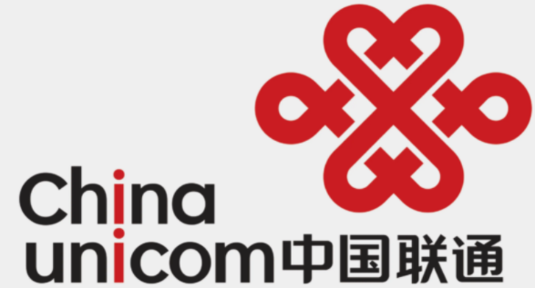 中国联通