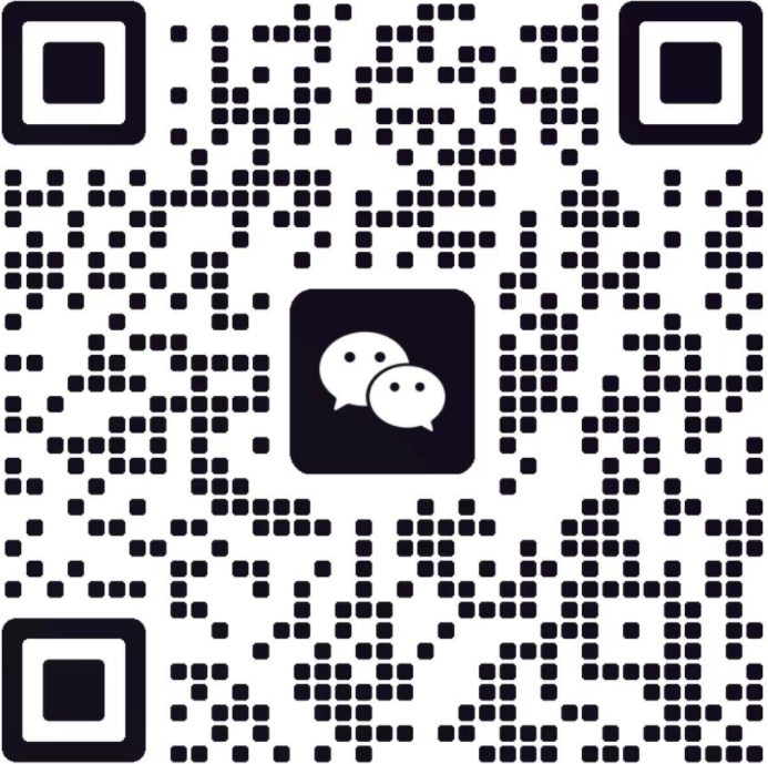 扫码添加微信咨询