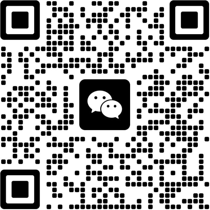 扫码添加微信咨询